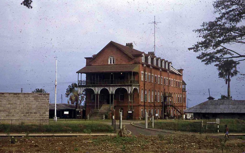 Fourah Bay College