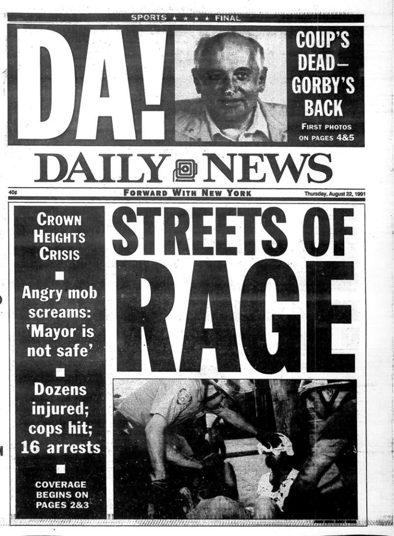 Crown Heights Brooklyn New York Riot 1991